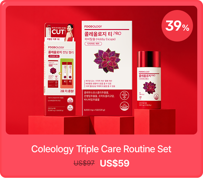 Coleology Triple Care Routine Set