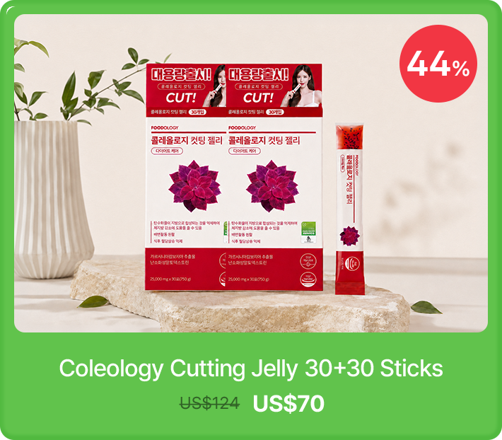 Coleology Cutting Jelly 30+30 Sticks