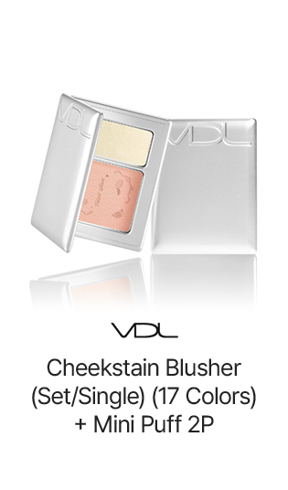 VDL Cheekstain Blusher (Set/Single) (17 Colors)