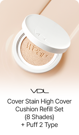 VDL Cover Stain High Cover Cushion Refill Set (8 Shades)