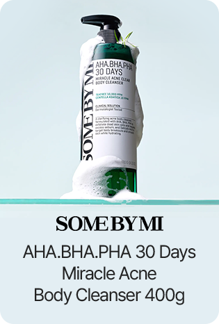 AHA.BHA.PHA 30 Days Miracle Acne Body Cleanser 400g