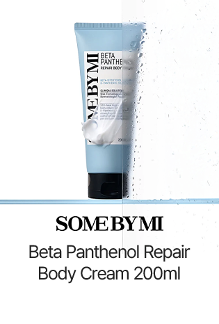 Beta Panthenol Repair Body Cream 200ml