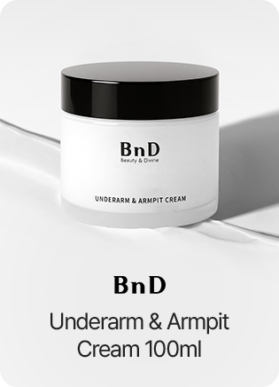 Underarm & Armpit Cream 100ml