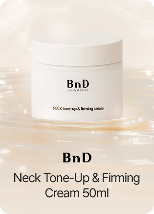 Neck Tone-Up & Firming Cream 50ml
