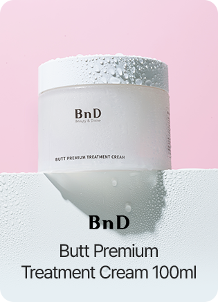 Butt Premium Treatment Cream 100ml