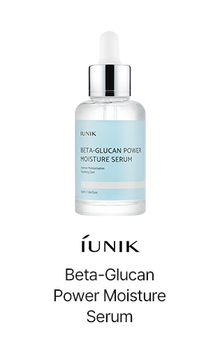 Power Moisture Serum
