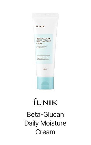 Daily Moisture Cream