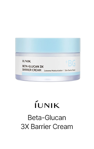 3X Barrier Cream
