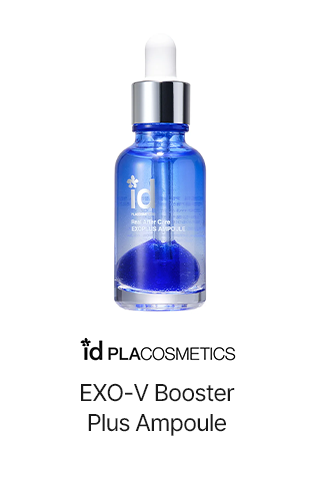 Plus Ampoule