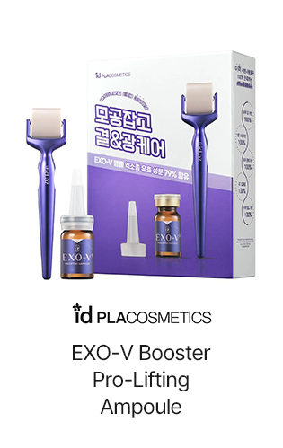 Pro-Lifting Ampoule