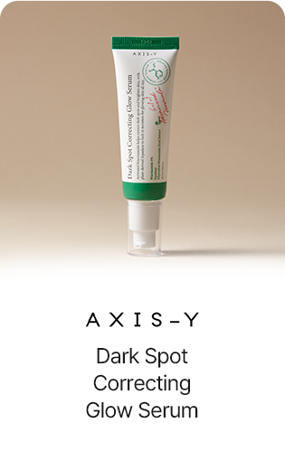 Dark Spot Correcting Glow Serum