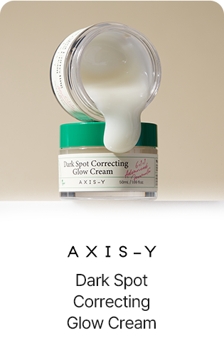 Dark Spot Correcting Glow Cream