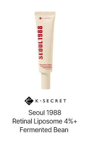 Retinal Fermented Soybean Eye Cream