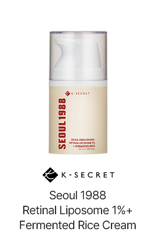 Retinal Fermented Rice Cream