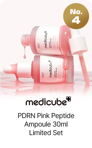 No.4 medicube PDRN Pink Peptide Ampoule 30ml Limited Set