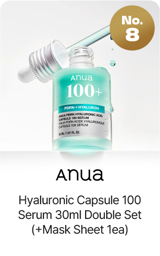 No.8 Anua Hyaluronic Capsule 100 Serum 30ml Double Set (+Mask Sheet 1ea)