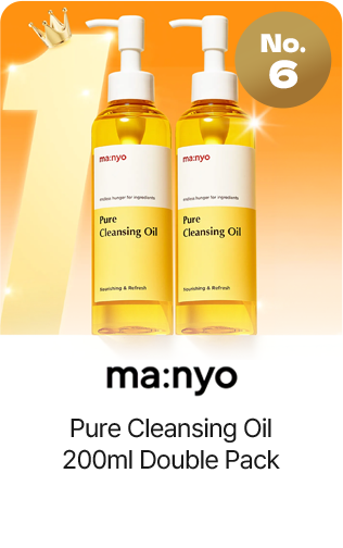 No.6 ma:nyo Pure Cleansing Oil 200ml Double Pack