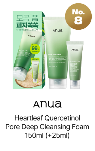 No.8 Anua Heartleaf Quercetinol Pore Deep Cleansing Foam 150ml (+25ml)