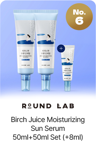 No.6 ROUND LAB Birch Juice Moisturizing Sun Serum 50ml+50ml Set (+8ml)