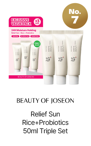 No.7 BEAUTY OF JOSEON Relief Sun Rice+Probiotics 50ml Triple Set