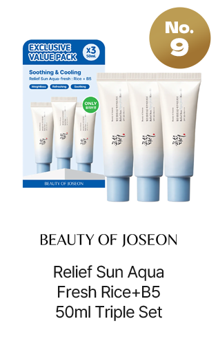 No.9 BEAUTY OF JOSEON Relief Sun Aqua Fresh Rice+B5 50ml Triple Set