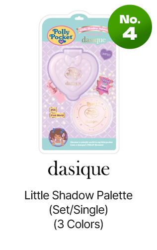 No.4 dasique Little Shadow Palette (Set/Single) (3 Colors)