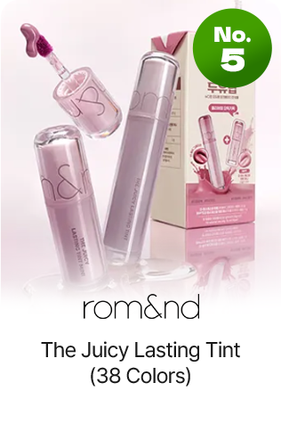No.5 rom&nd The Juicy Lasting Tint (38 Colors)