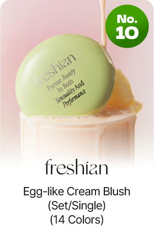 No.10 freshian Egg-like Cream Blush (Set/Single) (14 Colors)