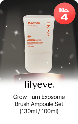No.4 lilyeve Grow Turn Exosome Brush Ampoule Set (130ml/100ml)