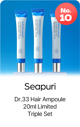 No.10 Seapuri Dr.33 Hair Ampoule 20ml Limited Triple Set