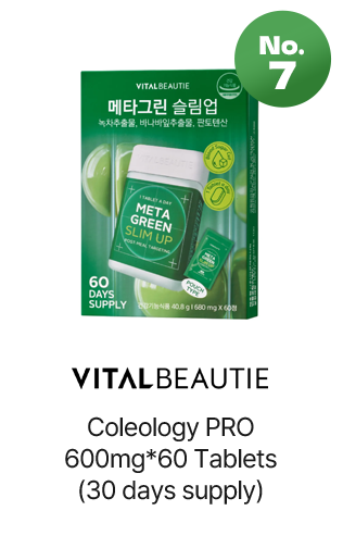 No.7 VITALBEAUTIE Coleology PRO 600mg*60 Tablets (30 days supply)