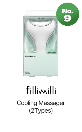 No.9 fillimilli Cooling Massager (2 Types)