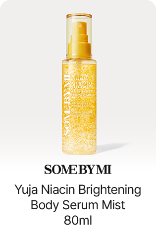 SOME BY MI Yuja Niacin Brightening Body Serum Mist 80ml