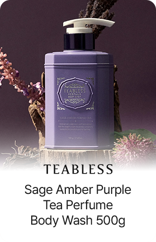 TEABLESS Sage Amber Purple Tea Perfume Body Wash 500g
