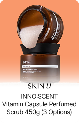 SKIN U INNO:SCENT Vitamin Capsule Perfumed Scrub 450g (Deep Musk)