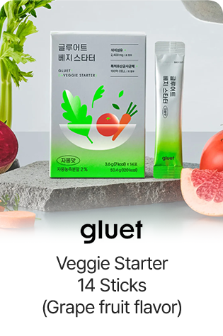 GLUET Veggie Starter 14 Sticks (Grape fruit flavor)