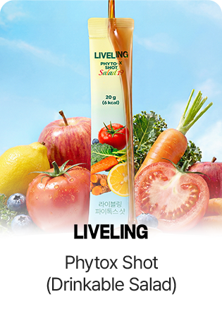 LIVELING Phytox Shot (Drinkable Salad)