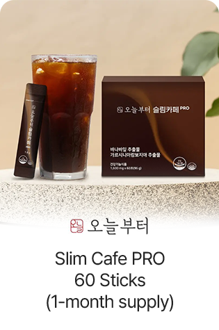 오늘부터 Slim Cafe PRO 60 Sticks (1-month supply)