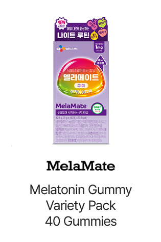 MELAMATE Melatonin Gummy Variety Pack 40 Gummies