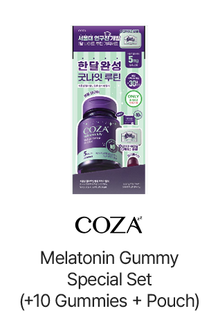 COZA Melatonin Gummy Special Set (+10 Gummies + Pouch)