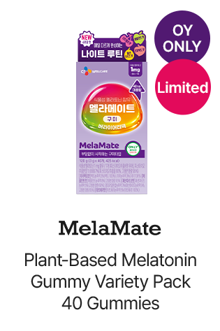 MELAMATE Plant-Based Melatonin Gummy Variety Pack 40 Gummies