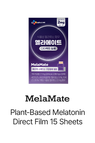 MELAMATE Plant-Based Melatonin Direct Film 15 Sheets