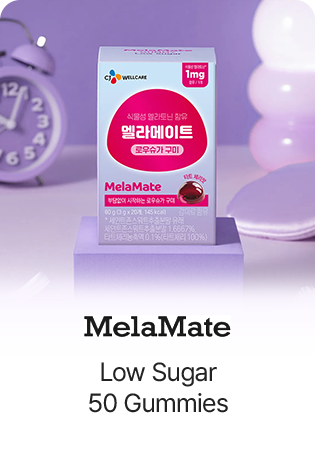 MELAMATE Low Sugar 50 Gummies