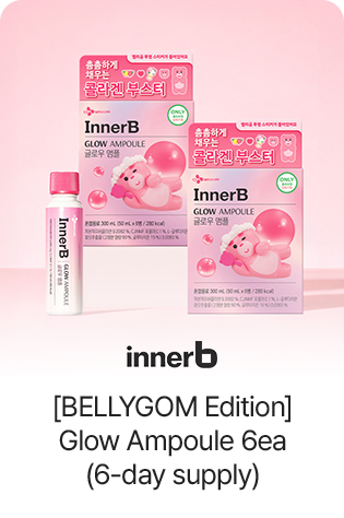INNER B [BELLYGOM Edition] Glow Ampoule 6ea (6-day supply)