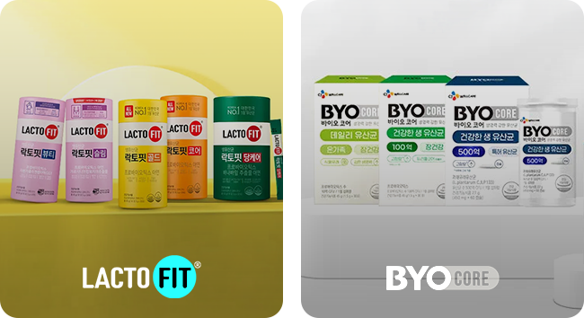 Gut Health