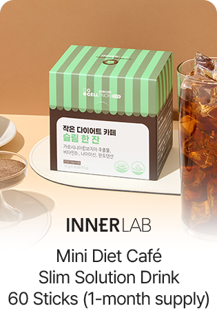 INNERLAB Mini Diet Café Slim Solution Drink 60 Sticks (1-month supply)