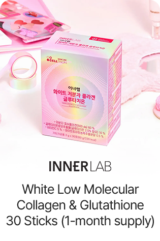 INNERLAB White Low Molecular Collagen & Glutathione 30 Sticks (1-month supply)