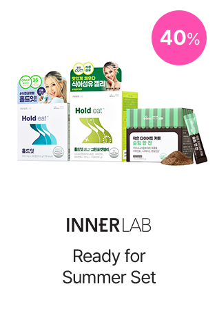 INNERLAB Ready for Summer Set