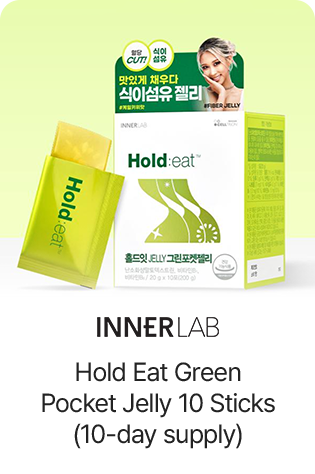 INNERLAB Hold Eat Green Pocket Jelly 10 Sticks (10-day supply)
