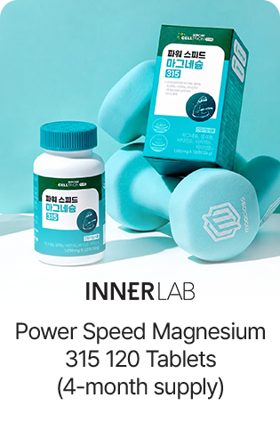 INNERLAB Power Speed Magnesium 315 120 Tablets (4-month supply)